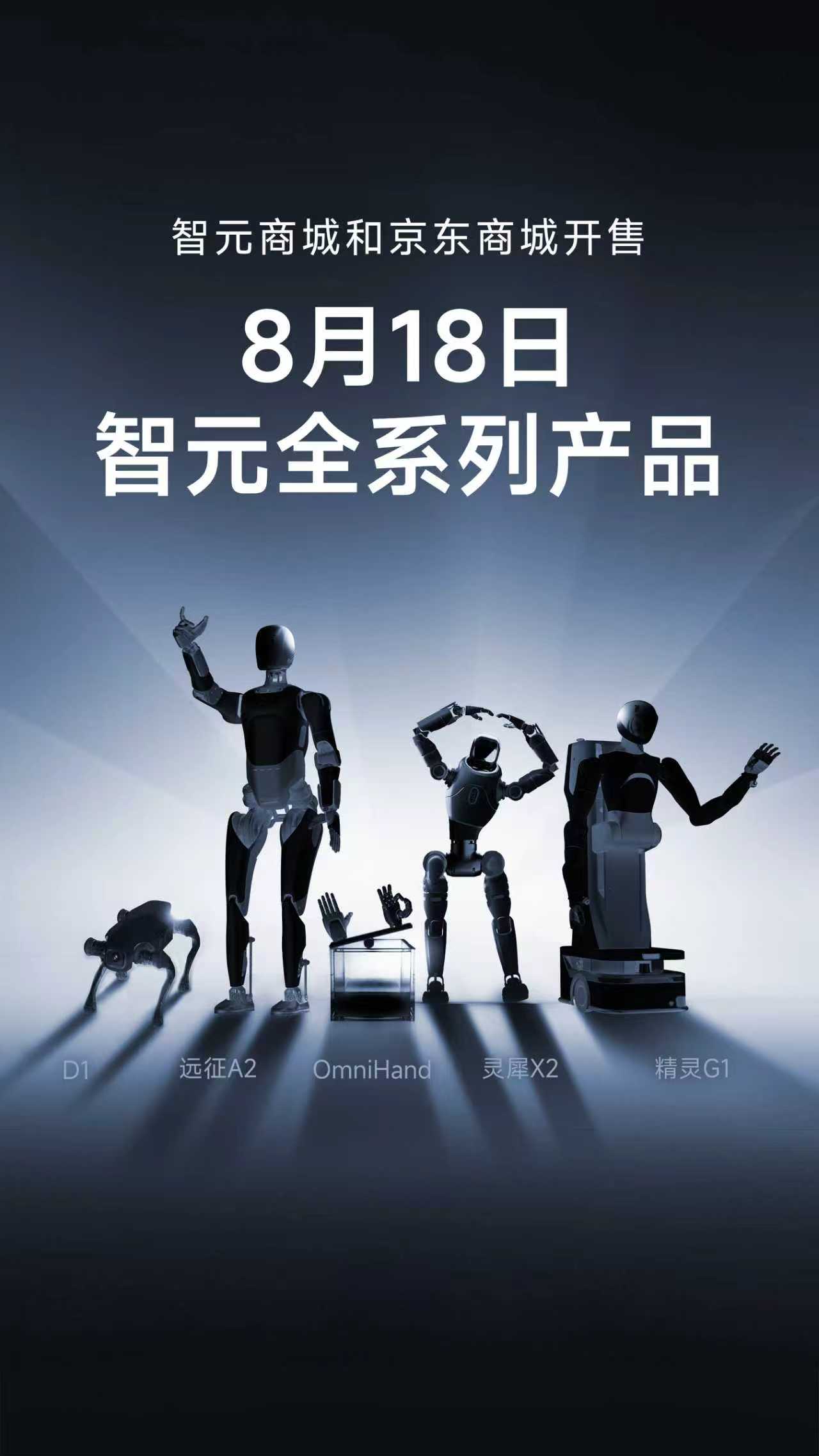 jiuyou.com九游全系列产品